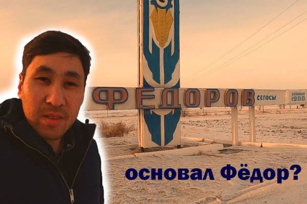 Kraken darknet зеркала