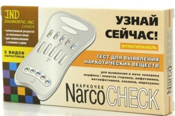 Кракен сайт kr2web in официальный ссылка