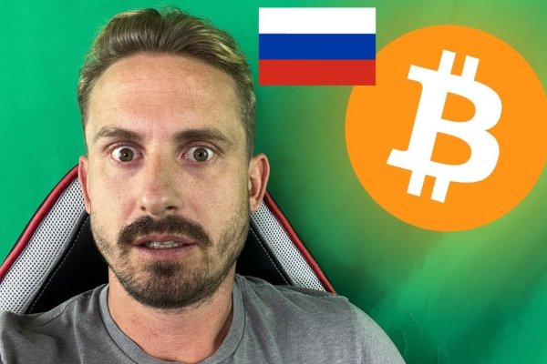 Кракен не работает сегодня