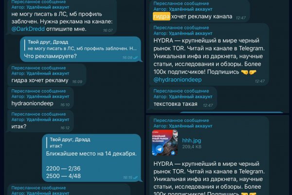 Ссылка адрес на кракен