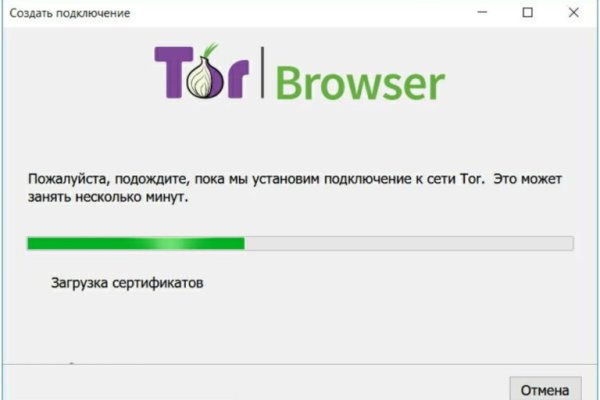 Ссылка адрес на кракен