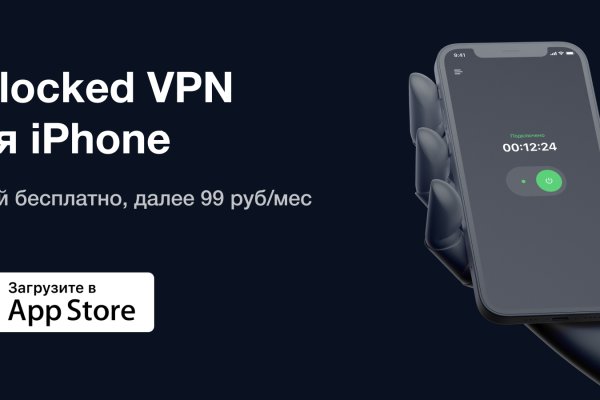 Кракен маркет зеркало