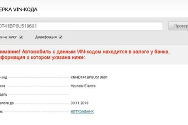 Как заказать на кракене