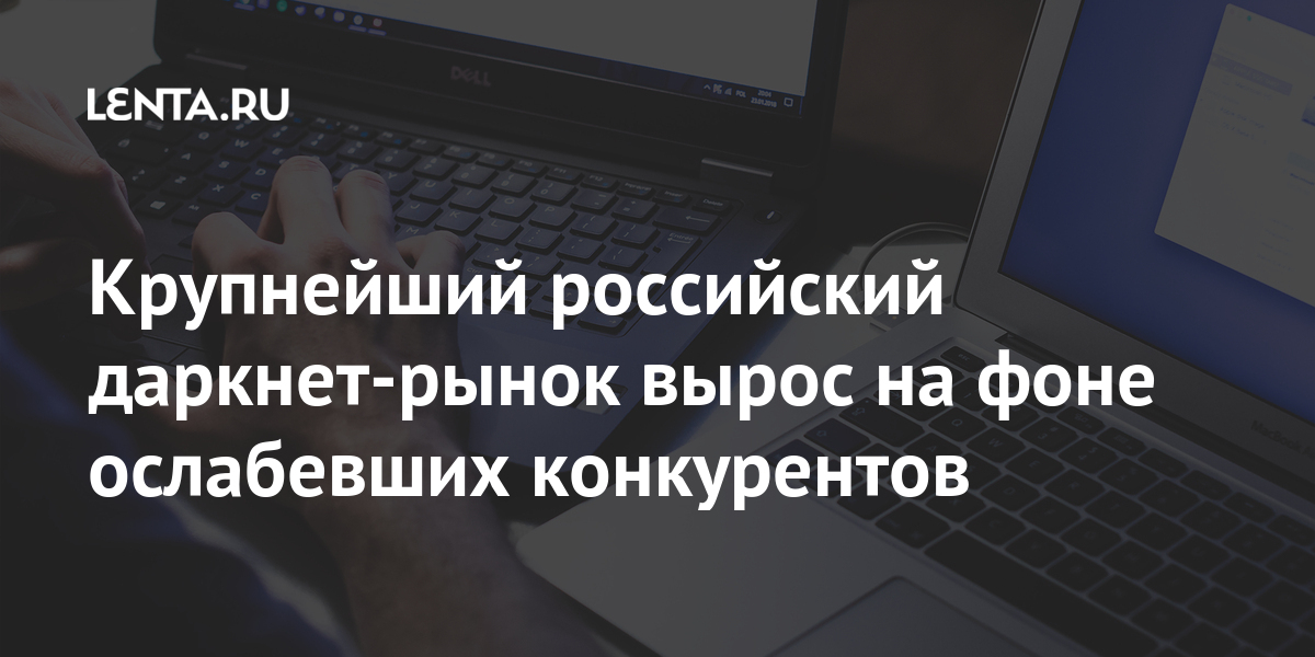 Kraken актуальные зеркала krakentor site