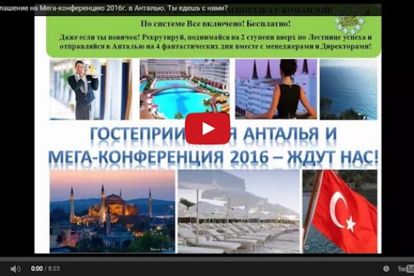 Кракен сайт 2krnk cc