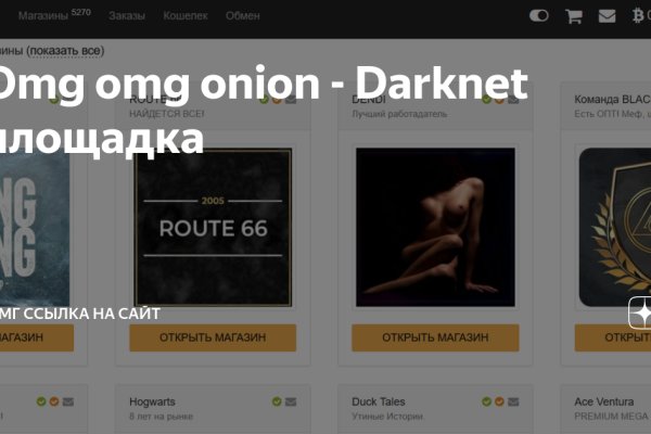Kraken ссылка kraken clear com