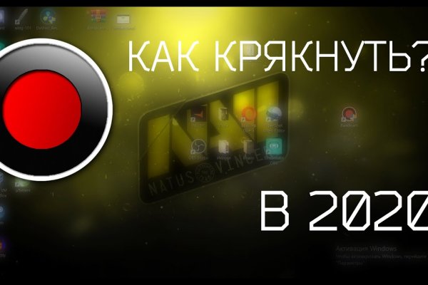 Кракен сайт вход kraken torion