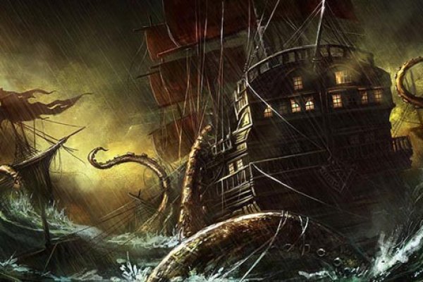 Kraken 12 att