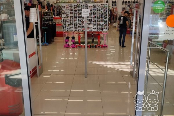 Кракен маркер даркнет