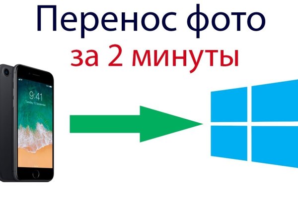 Список луковых tor сайтов