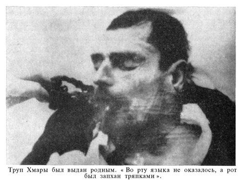 Kraken зеркало даркнет