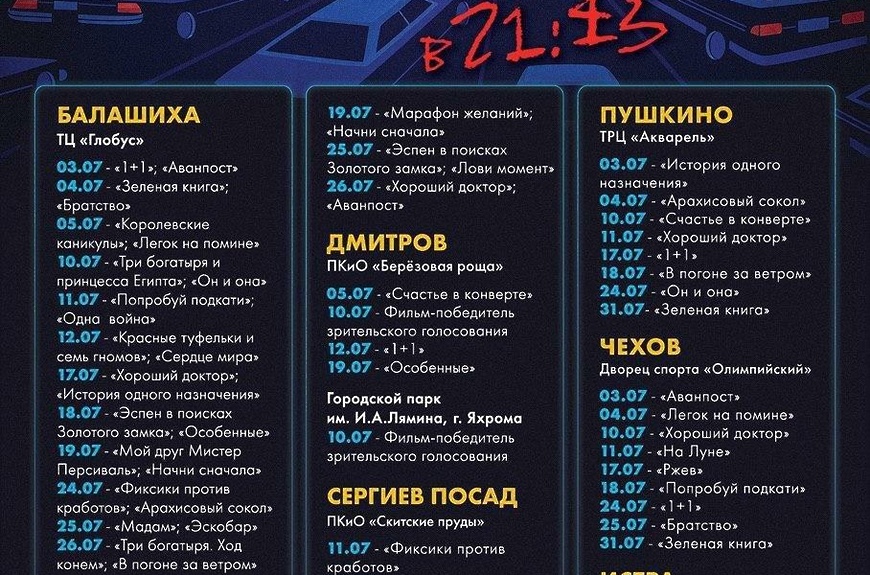 Как зайти на кракен через тор